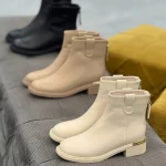 بوت 3581